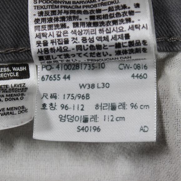 Levi’s 513 Jeans Mens 38x30 Gray Slim Straight Stretch Denim - Picture 5 of 11